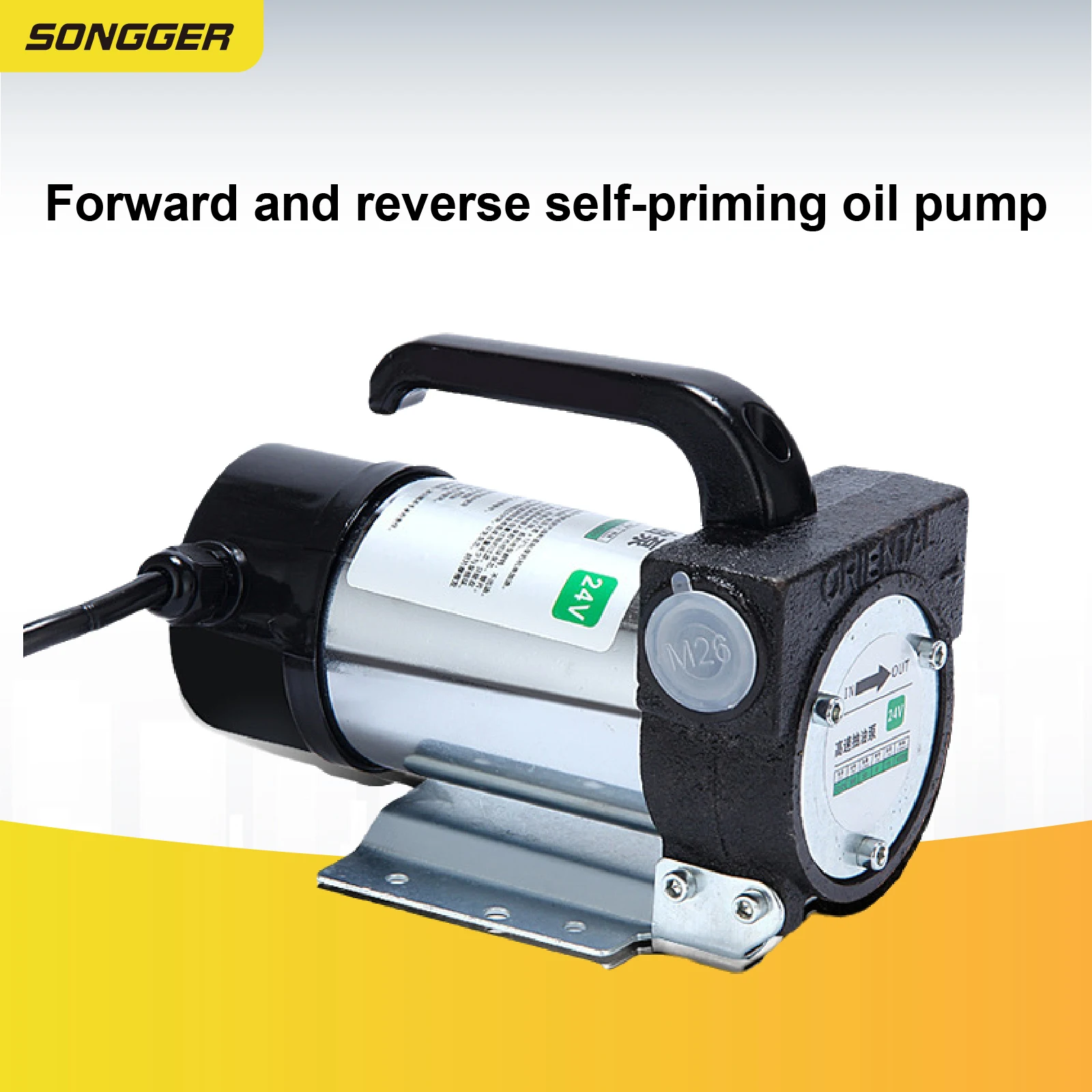 Bomba Elétrica de Óleo Diesel 12V 24V 220V Portátil para Transferência de Combustível Lubrificante Óleo de Motor Autoescorvante Ideal para Oficina Agricultura Veículos - Image 5