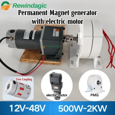 Baixa velocidade 1000W 1KW 2KW 500W 12V 24V 48V 3 fases Gearlesse gerador de ímã permanente AC Alt Penartors com redutor de velocidade do motor