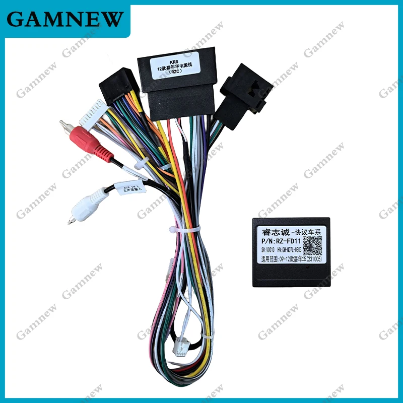 Car Stereo Cablagem, Suporte Canbus para Ford Fiesta 2012, Rádio Áudio, Adaptador de Cabo de Alimentação, 16Pin - Image 2