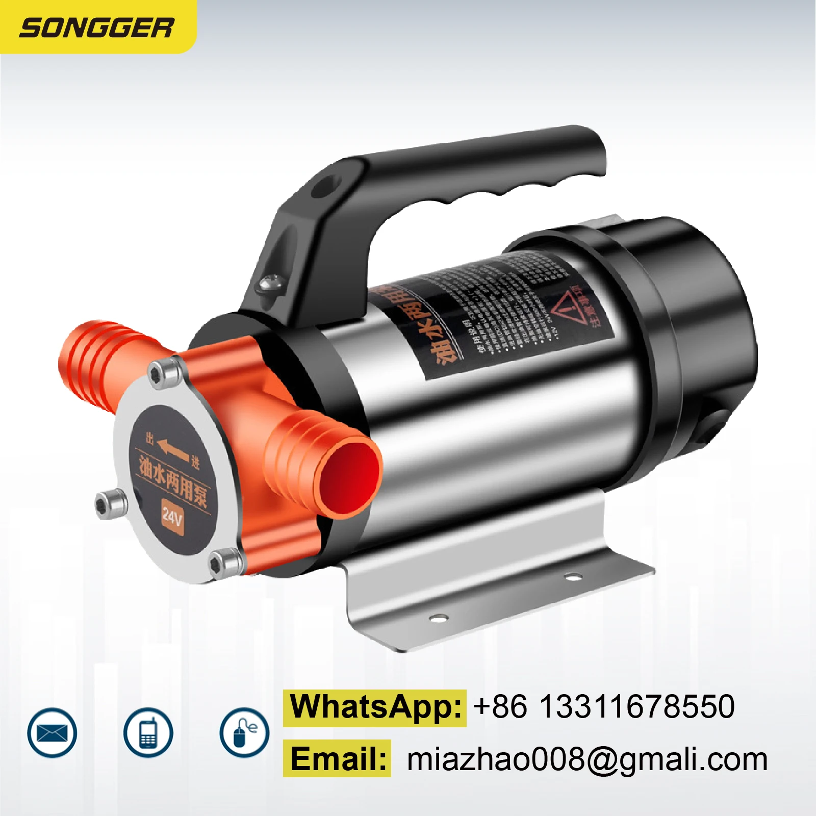 Bomba Elétrica de Transferência de Óleo e Água 12V 24V 48V 220V DC Portátil Alta Vazão Uso Industrial e Veicular Bomba de Combustível e Água com Alça - Image 6