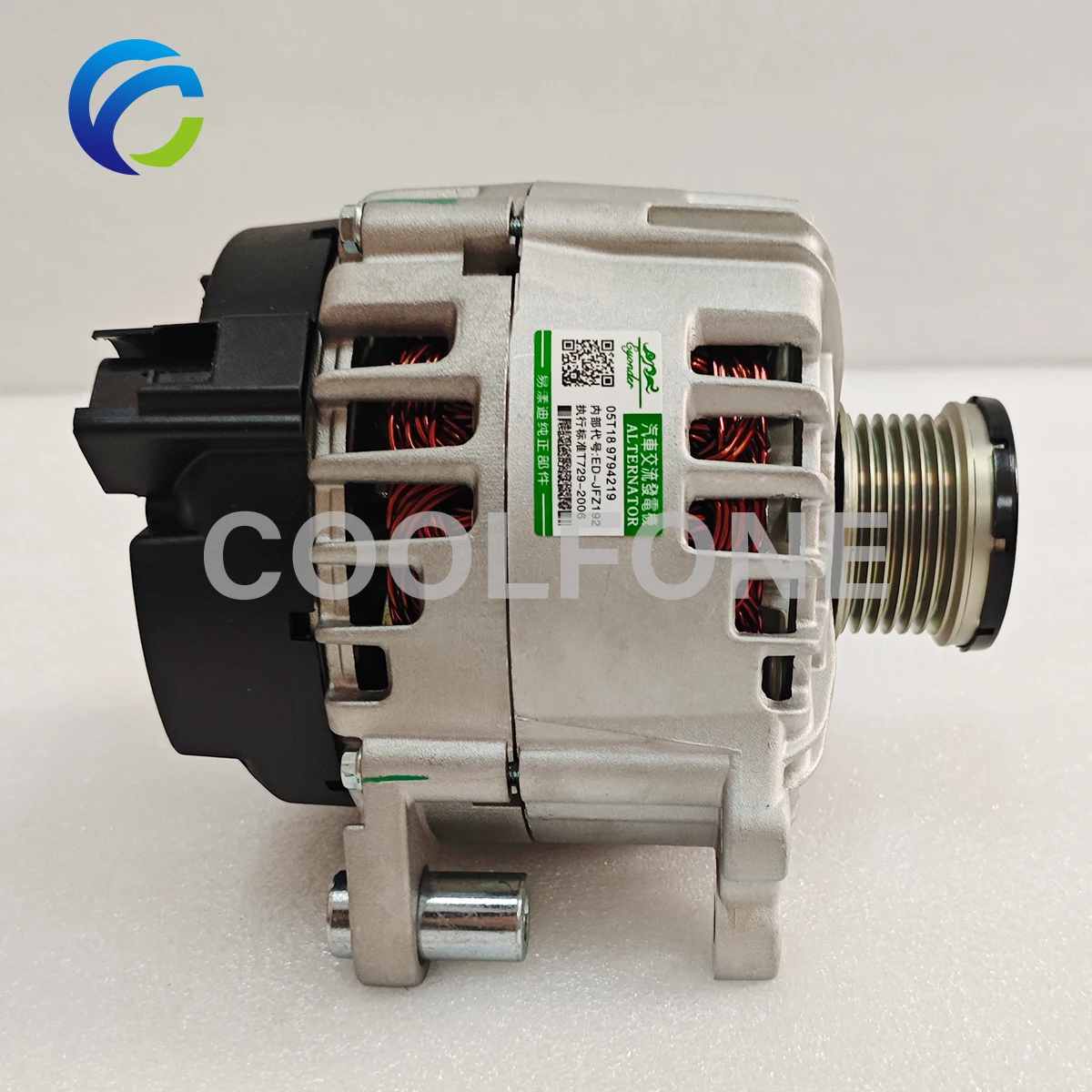 Alternador gerador Coolfone para VW JETTA PASSAT EOS GOLF SCIROCCO TIGUAN TOURAN 1.4TSI 03C 903025 D 04E 903023 S 03C 903023 C