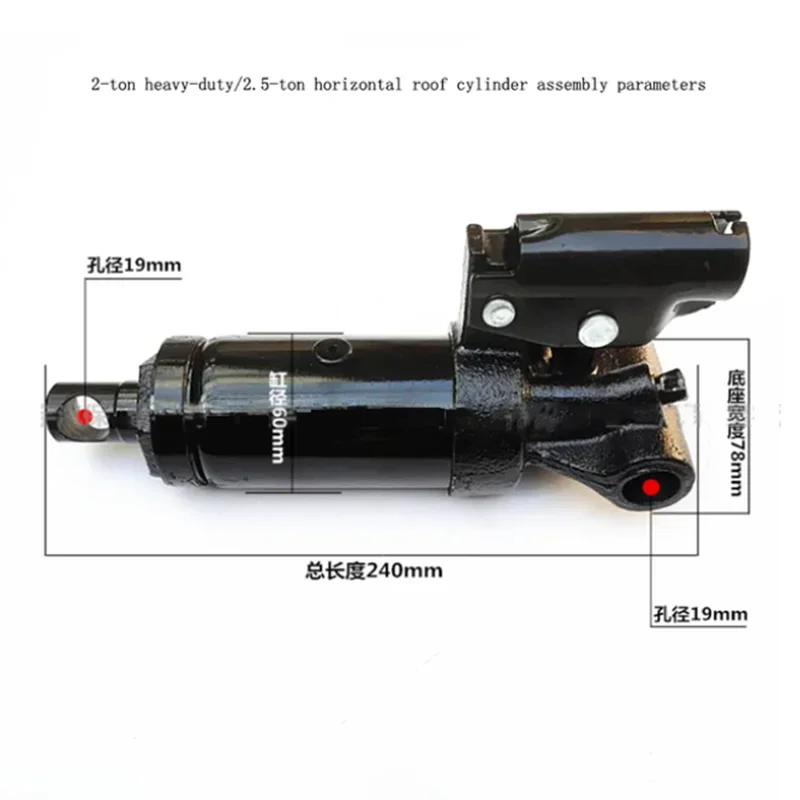 Conjunto de cilindro hidráulico horizontal de 2 toneladas, 2 toneladas deitado na parte superior da bomba de óleo, núcleo do pistão, acessórios de montagem - Image 3