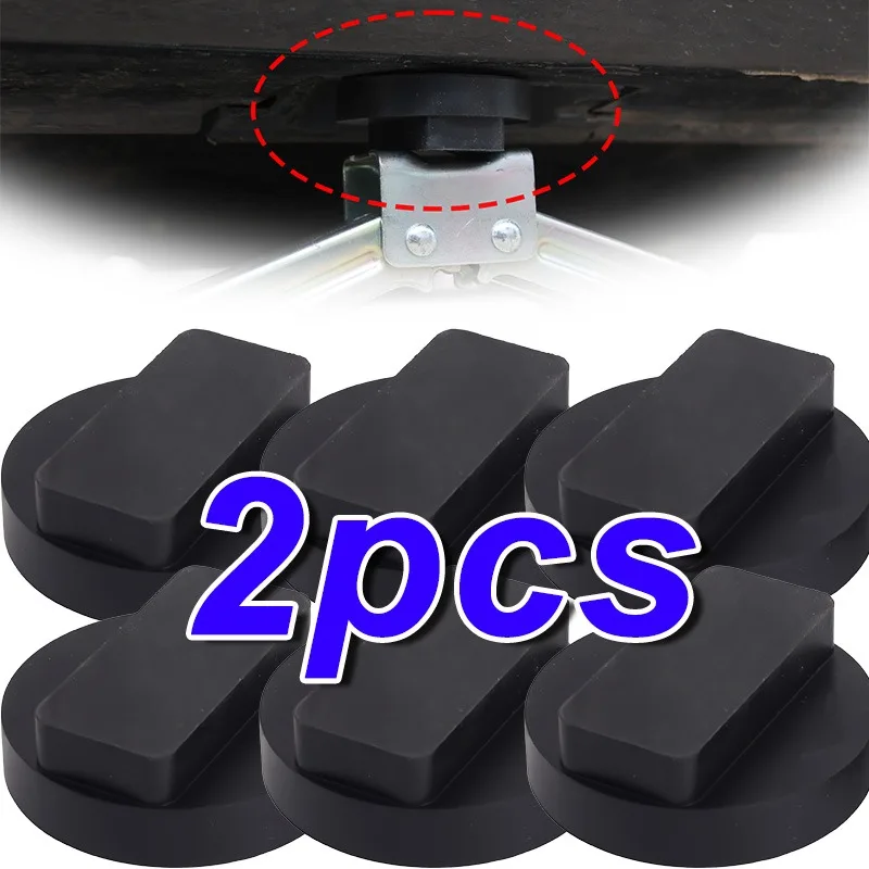 1-2 pçs jacking almofadas de borracha elevador do carro jack suporte almofada ferramenta do carro para bmw 3 4 5 séries e46 e90 e39 e60 e91 e92 x1 x3 x6 z4 z8 1m m3 m5
