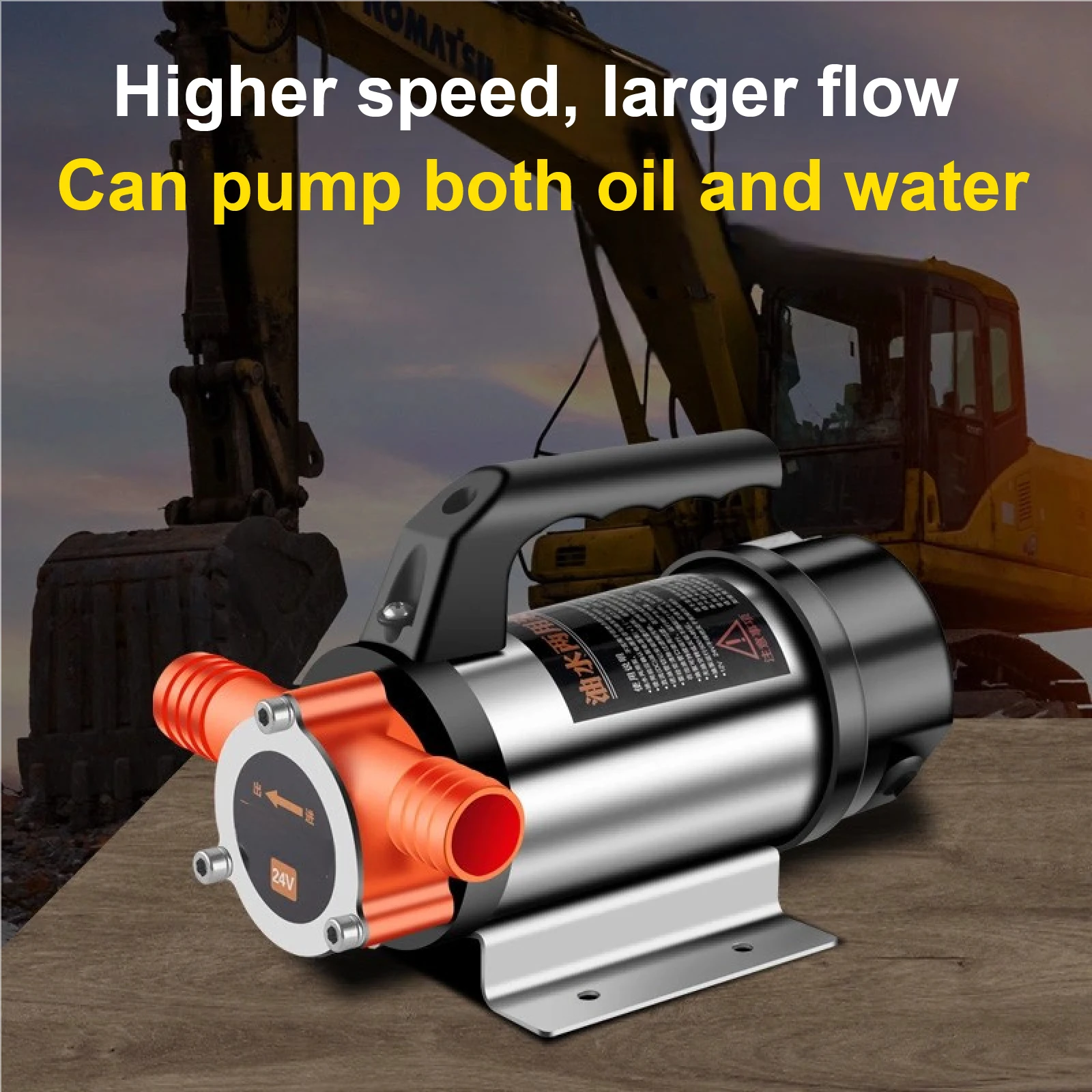 Bomba Elétrica de Transferência de Óleo e Água 12V 24V 48V 220V DC Portátil Alta Vazão Uso Industrial e Veicular Bomba de Combustível e Água com Alça - Image 4