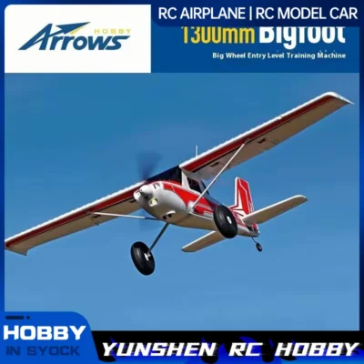 Seta azul 1300mm bigfoot avião de entrada de baixa velocidade off-road rc hélice de asa única motor único modelo de asa fixa