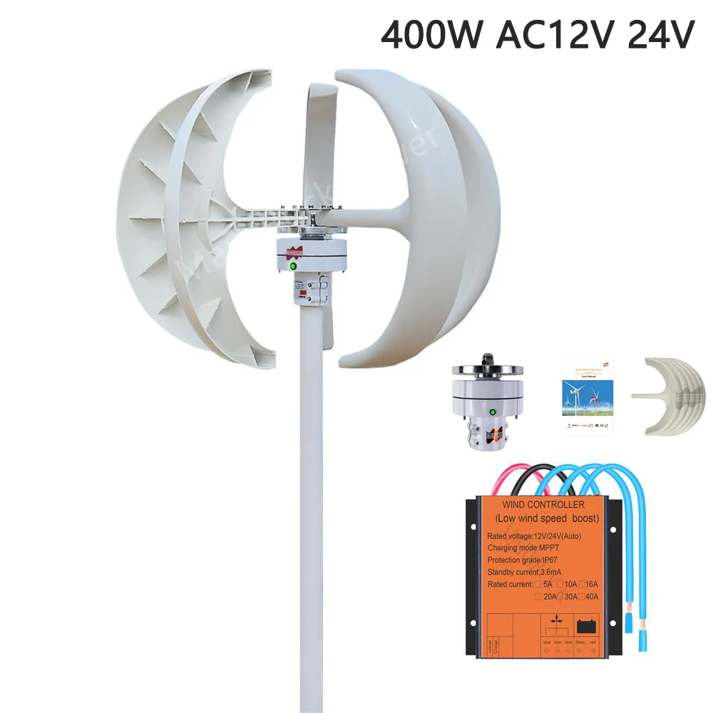Gerador Eólico de Alta Eficiência com Controlador MPPT de Vento 400W 12V 24V Gerador Eólico Vertical Pequeno para Uso Doméstico