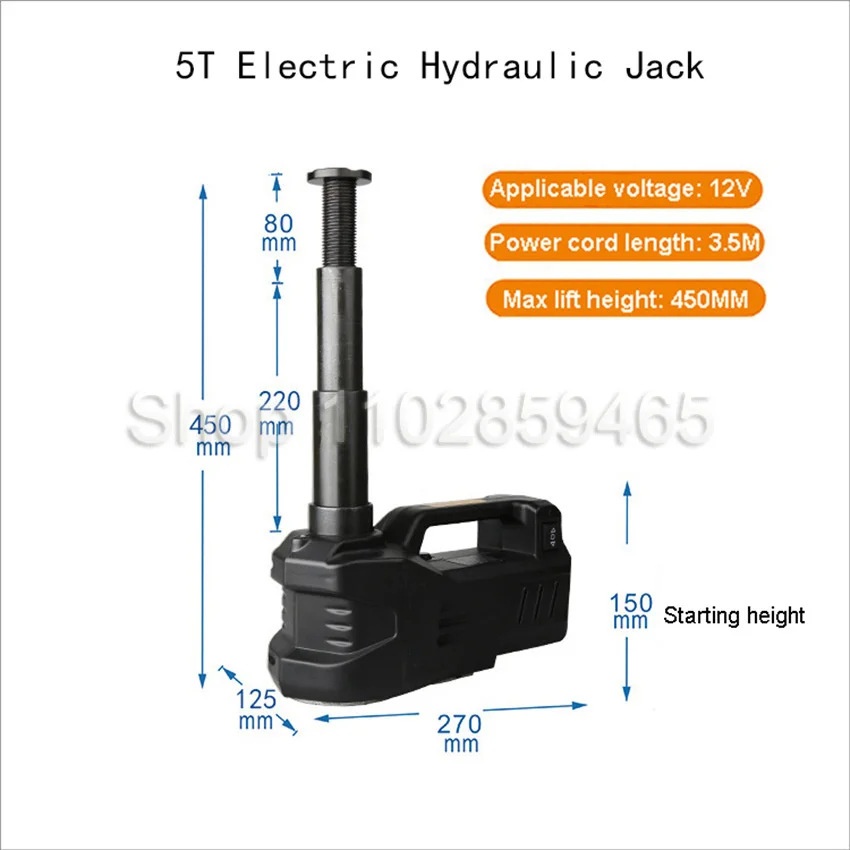 Máquina elétrica de elevação de pneus de carro, 12v, 3 toneladas/5 toneladas, jacks de carro, piso hidráulico, jacks de carro de alta potência - Image 3