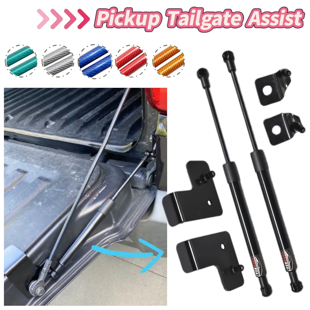 Amortecedores da porta traseira para ssangyong musso q200 captador 2018-2024 rexton sports khan tronco traseiro lento elevador suporte choques haste