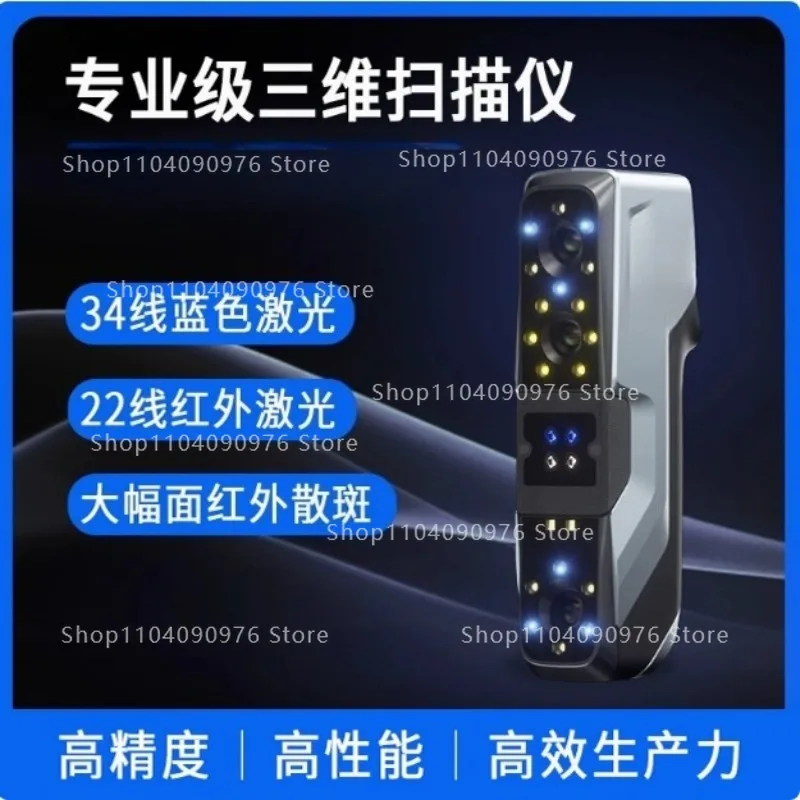 Scanner 3D 3DeVOK MT portátil de nível industrial de alta precisão laser azul modelo 3D máquina de cópia rápida - Image 4