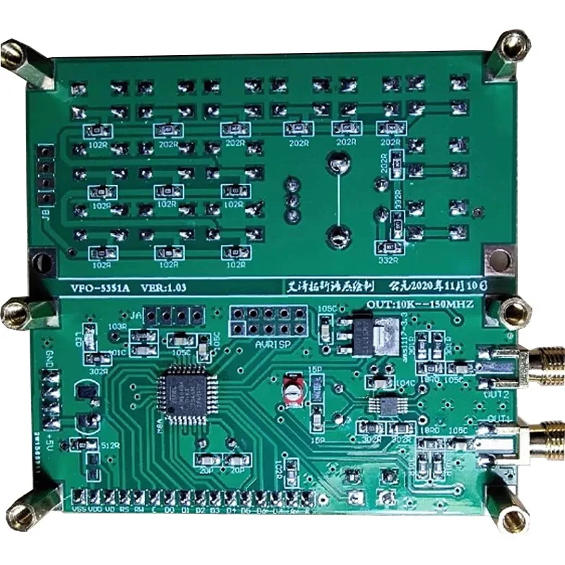 Fonte de sinal de canal duplo MS5351-2VFO-150 V1.03 0,01 mHz-150 mHz gerador de sinal - Image 3