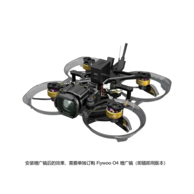 ELRS 2.4G FLYWOO FlyLens Camera 75 2S Mini O4/O4 PRO Crossover Machine Transmissão de imagem digital V1.3 Adequado para corridas