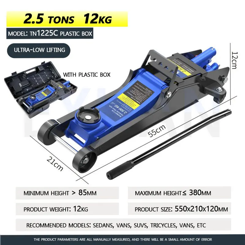 Loja de reparo de automóveis, ferramenta pequena para troca de pneus de caminhão e carro, cric de elevação de carro 2t/2.5t/3t, cric de elevação hidráulica horizontal 4s, levantador de loja - Image 3