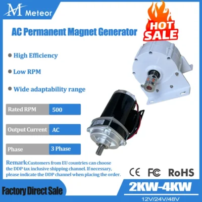Geradores de ímã permanente Meteor Premium 2KW/3KW/4KW com kits de motor 24V/48V opção 96V para sistemas de energia hidro solar eólica