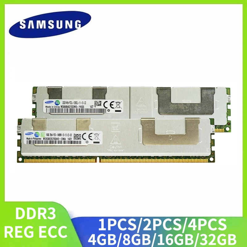 Samsung servidor ram ddr3 memoria 4gb 8gb 16gb 32gb memória reg ecc 1066 1333 1600 1866mhz pc3 ram suporte x79 lga 2011 placa-mãe - Image 2