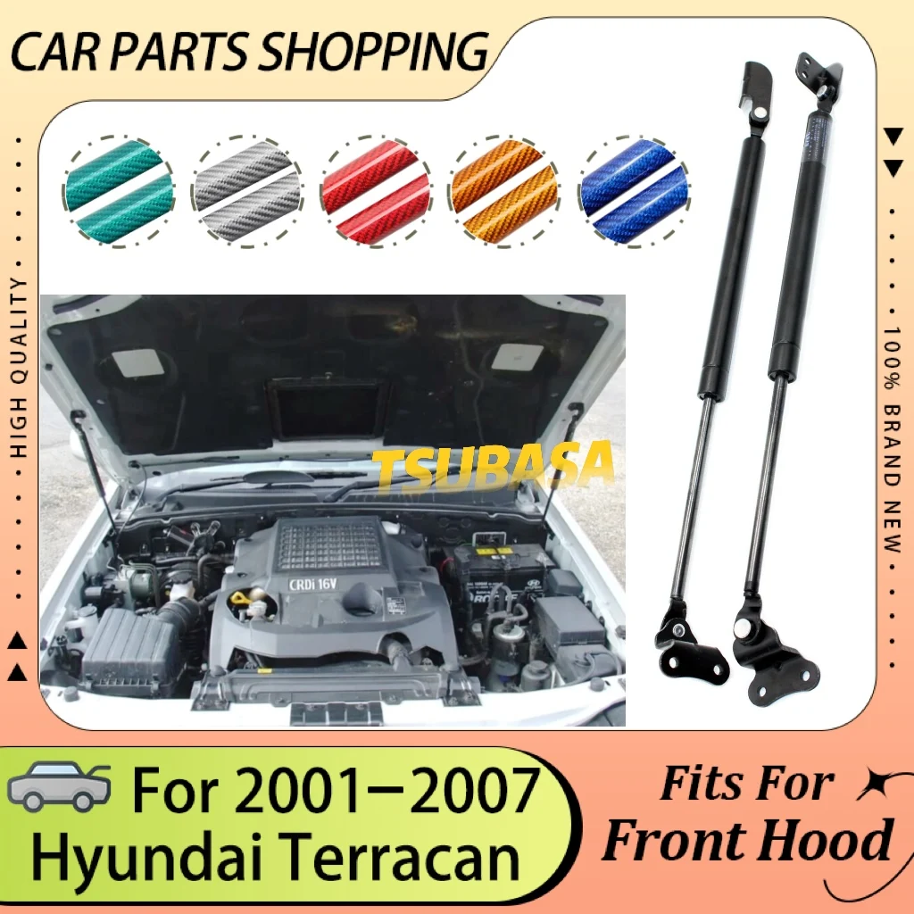 Amortecedores dianteiros para capô, para hyundai terracan hp 2001 2002 2003 2004 2005 2006, suporte de elevação, amortecedor de molas a gás