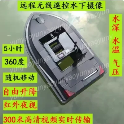 Barco de Pesca RC com Câmera Subaquática, HD e Dispensador de Iscas, Drone com Visão Noturna Infravermelha