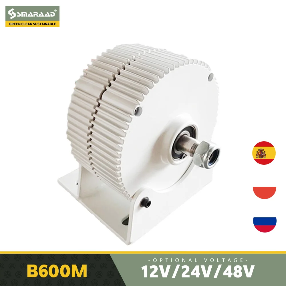 Gerador de 300w, 400w, 500w e 600w, 12v, 24v e 48v, 3 fases, ímã permanente, alternadores ac para motor eólico, turbina de água, diesel