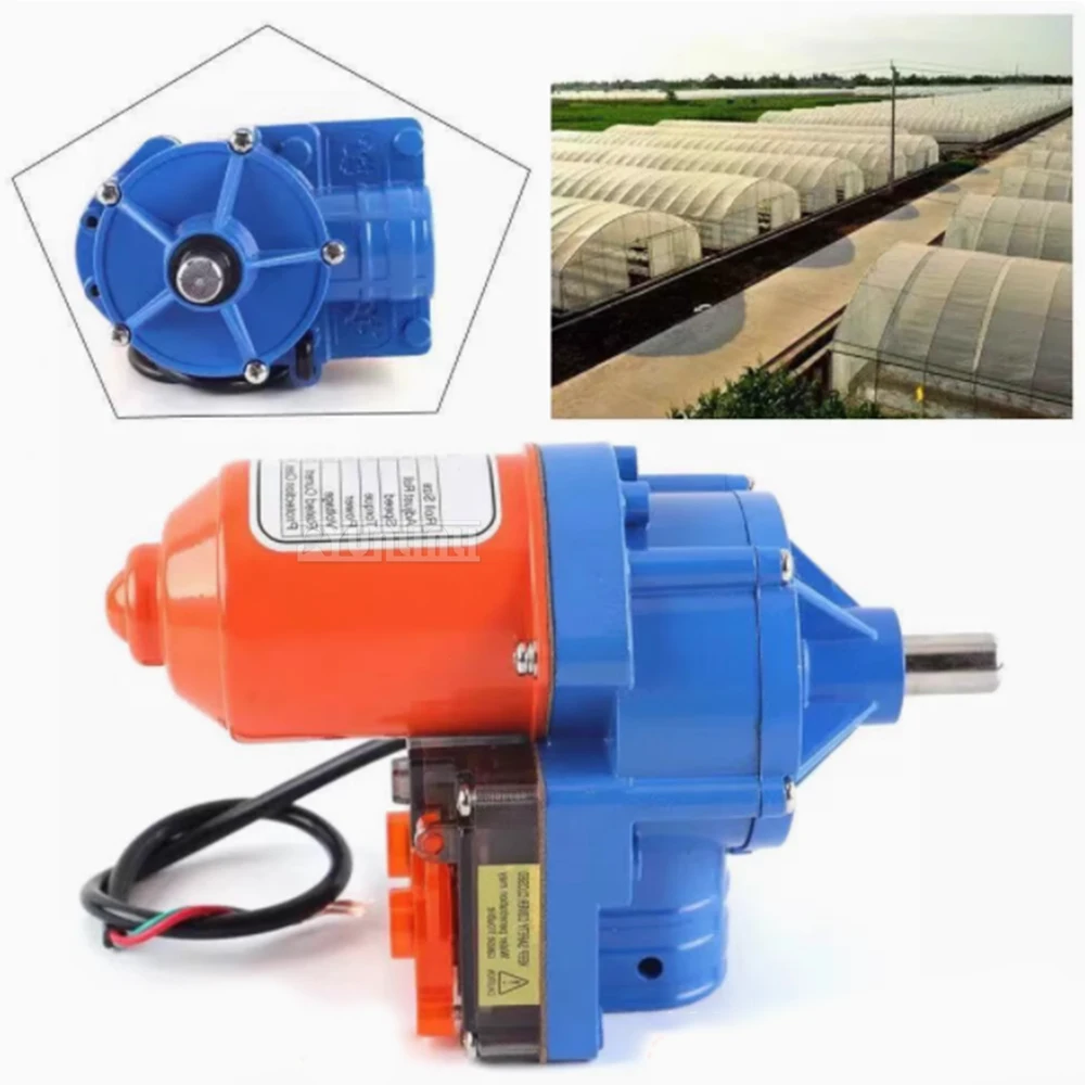 1 conjunto de rolo de filme elétrico para estufa, motor de enrolar + climbadores + fonte de alimentação, máquina de enrolamento de filme elétrico dc24v - Image 5