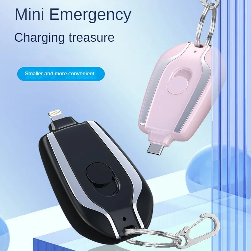 Mini Chaveiro do banco do poder da emergência, Banco móvel ultra fino do poder, Chaveiro conveniente - Image 4