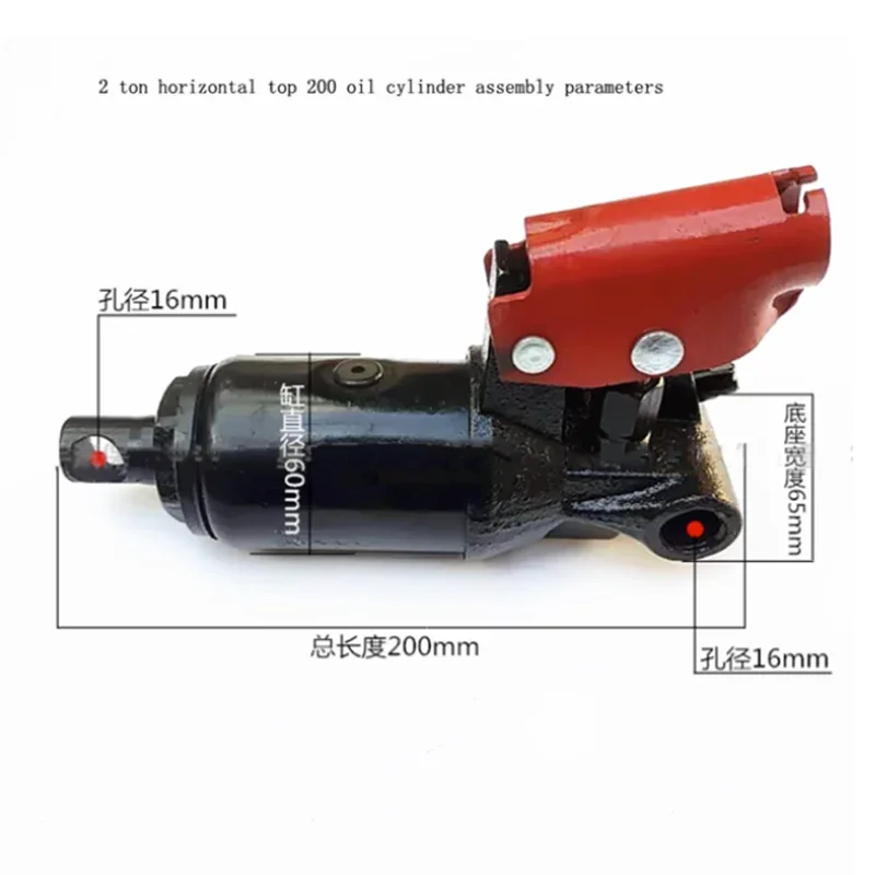 Conjunto de cilindro hidráulico horizontal de 2 toneladas, 2 toneladas deitado na parte superior da bomba de óleo, núcleo do pistão, acessórios de montagem - Image 2