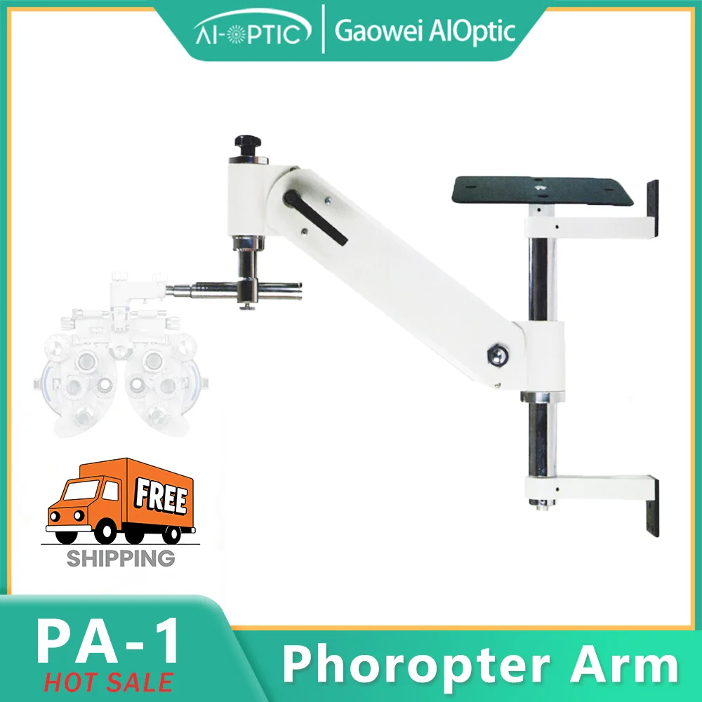 Braço de falopter de parede de optometria montado com suporte de projetor para testes de aquidade visual em equipamentos e suprimentos de saúde PA-1
