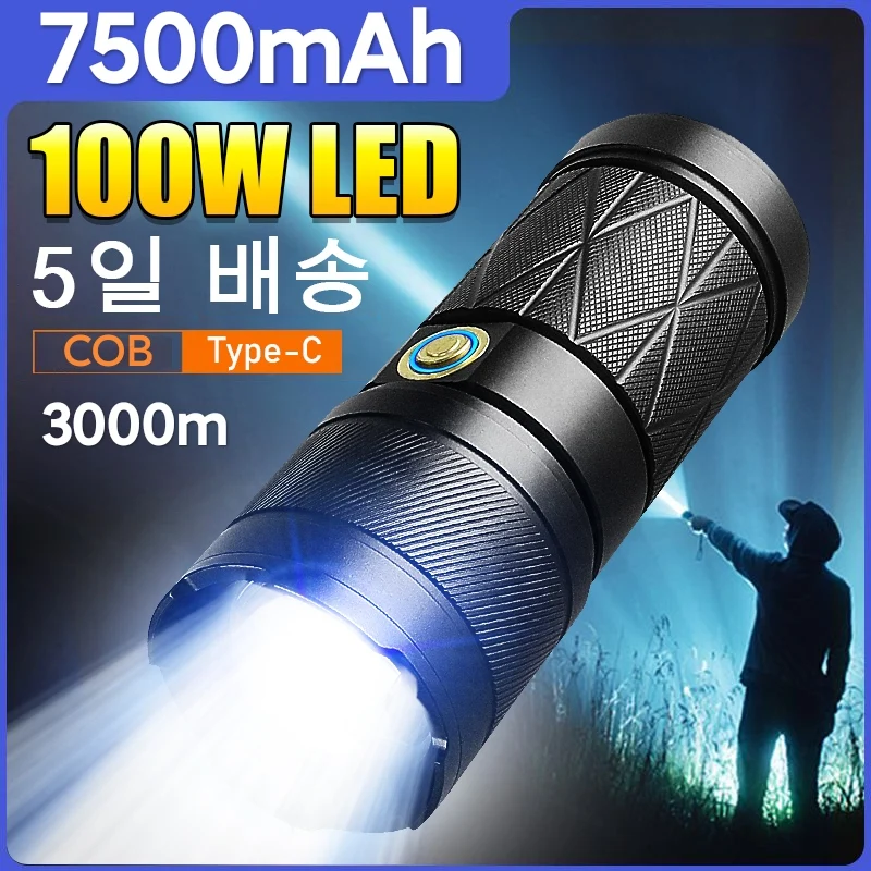 Lanterna poderosa de 100w com luz cob, lanternas led de alta potência, 7500mah, zoom poderoso, 3000m, lanterna tática, lâmpada de mão