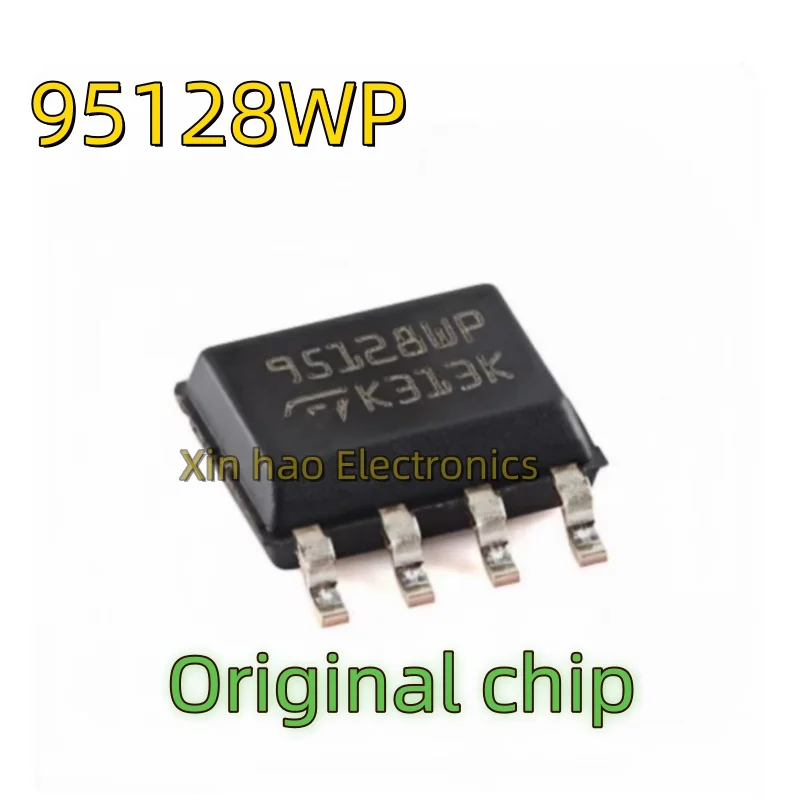 Novo Chip Frágil de Memória Vulnerável Comumente Usado para Caixa Antifurto BMW M95128 95256 95128WP 95256RP FEM/BDC - Image 5