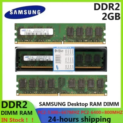 Sammung desktop memoria ddr2 dimm ram 2gb 800mhz667mhz memória ram de alto desempenho pc2-5300 PC2-6400 para modelo de memória de desktop