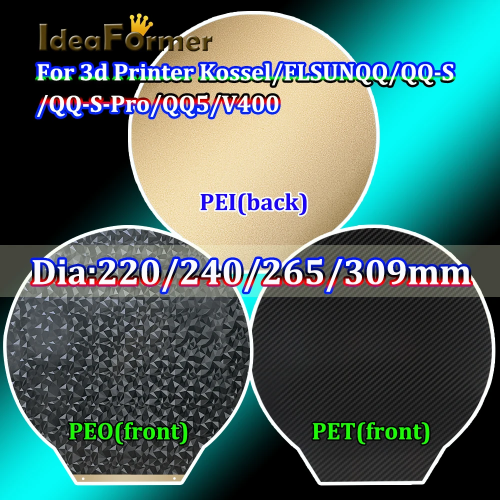 IdeaFormer dupla cama aquecida PEO/PET + PEI Primavera aço folha PEI cama Dia220/240/265/309mm redondo para FLSUN QQ/ V400/ QQ-S-Pro/QQ5