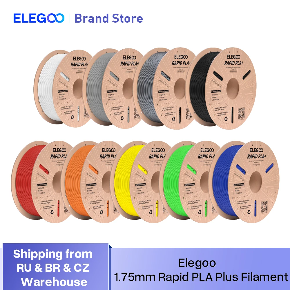 ELEGOO 2KG/4KG/5KG/10KG RÁPIDO PLA + Filamento 1,75mm Preto Branco Cinza Para UE EUA - Image 5