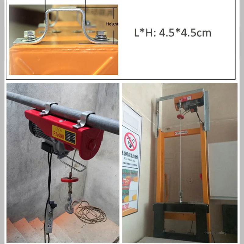 1pc pequena ferramenta guindaste elétrico pa400 mini guindaste de grua portátil 12/20/30m fio de aço windlass pequena casa guindaste renovação guindaste - Image 5