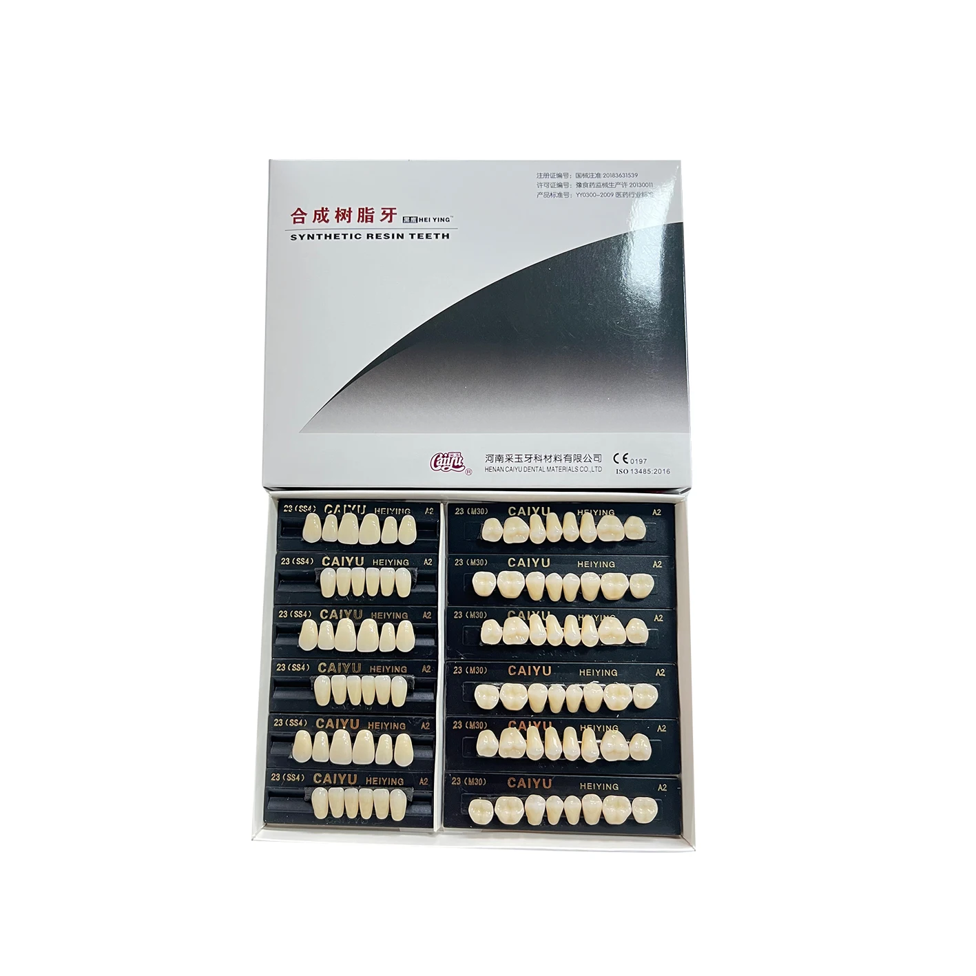 96 pçs/set dental resina acrílica dentes falsos anteriores posteriores a1 a2 a3 artificial pré-formado dentadura dentes para prótese dental - Image 5