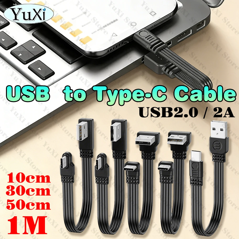Cabo USB Flexível Plano Angulado 90 Graus Macho para Tipo-C Macho para Carregamento e Transferência de Dados 10CM-100CM (Cabo com Conexão para Cima, Baixo, Esquerda, Direita)