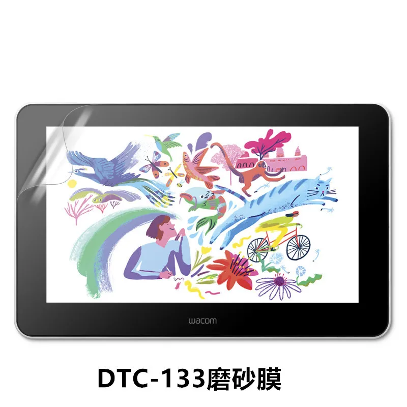 Capa de película protetora para Wacom Graphics Tablet, película protetora, protetor de tela, Pro13, Cintiq Pro13, DTK1661, 133, 121, 167, 134 - Image 2