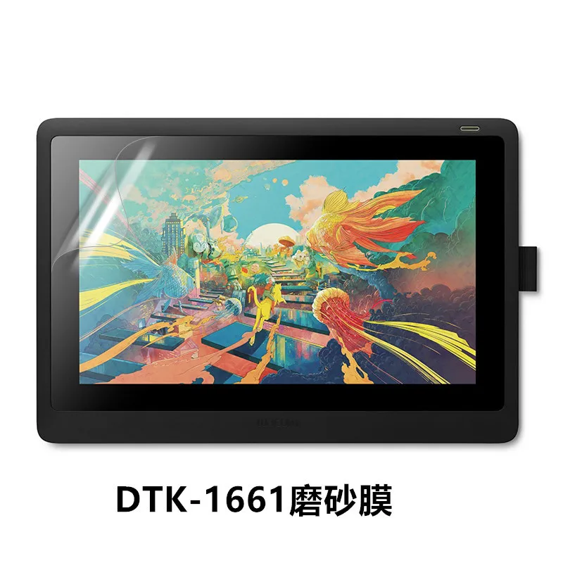 Capa de película protetora para Wacom Graphics Tablet, película protetora, protetor de tela, Pro13, Cintiq Pro13, DTK1661, 133, 121, 167, 134
