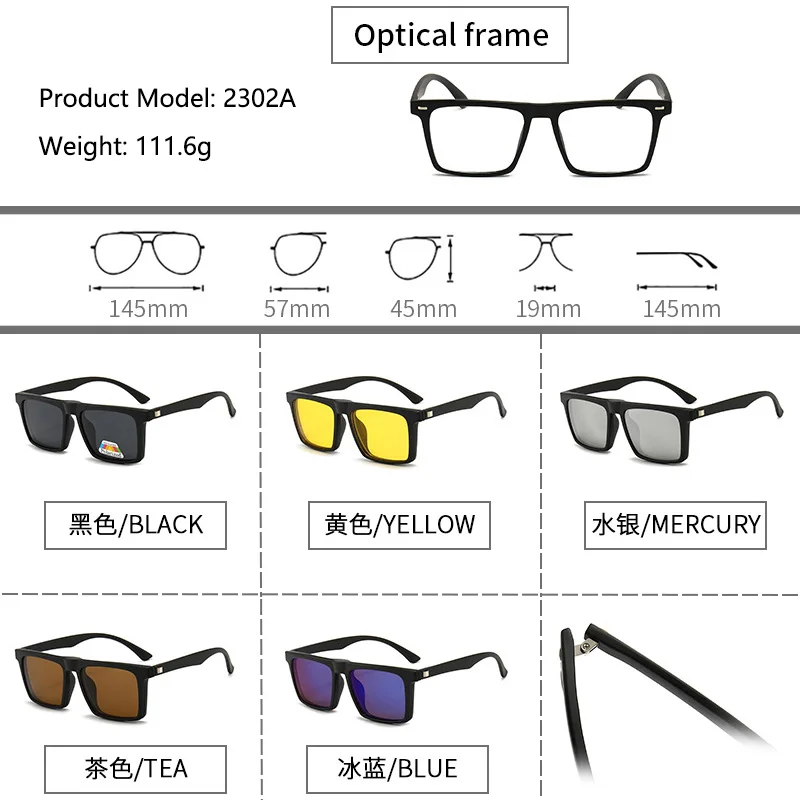 Óculos de Sol Magnéticos com 5 Lentes, Quadrados, Polarizados, para Homens, Armação TR90, Óculos de Prescrição Personalizados para Mulheres com Miopia - Image 2