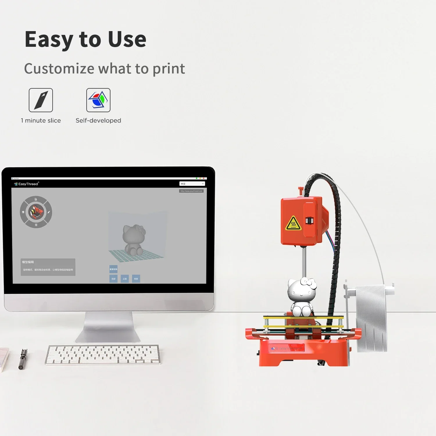 EasyThreed K7 Mini Impressora 3D 100x100x100mm Sem Cama Aquecida Impressão de Uma Chave com Cartão TF Filamento PLA Simples Máquina de Impressão Pequena - Image 4