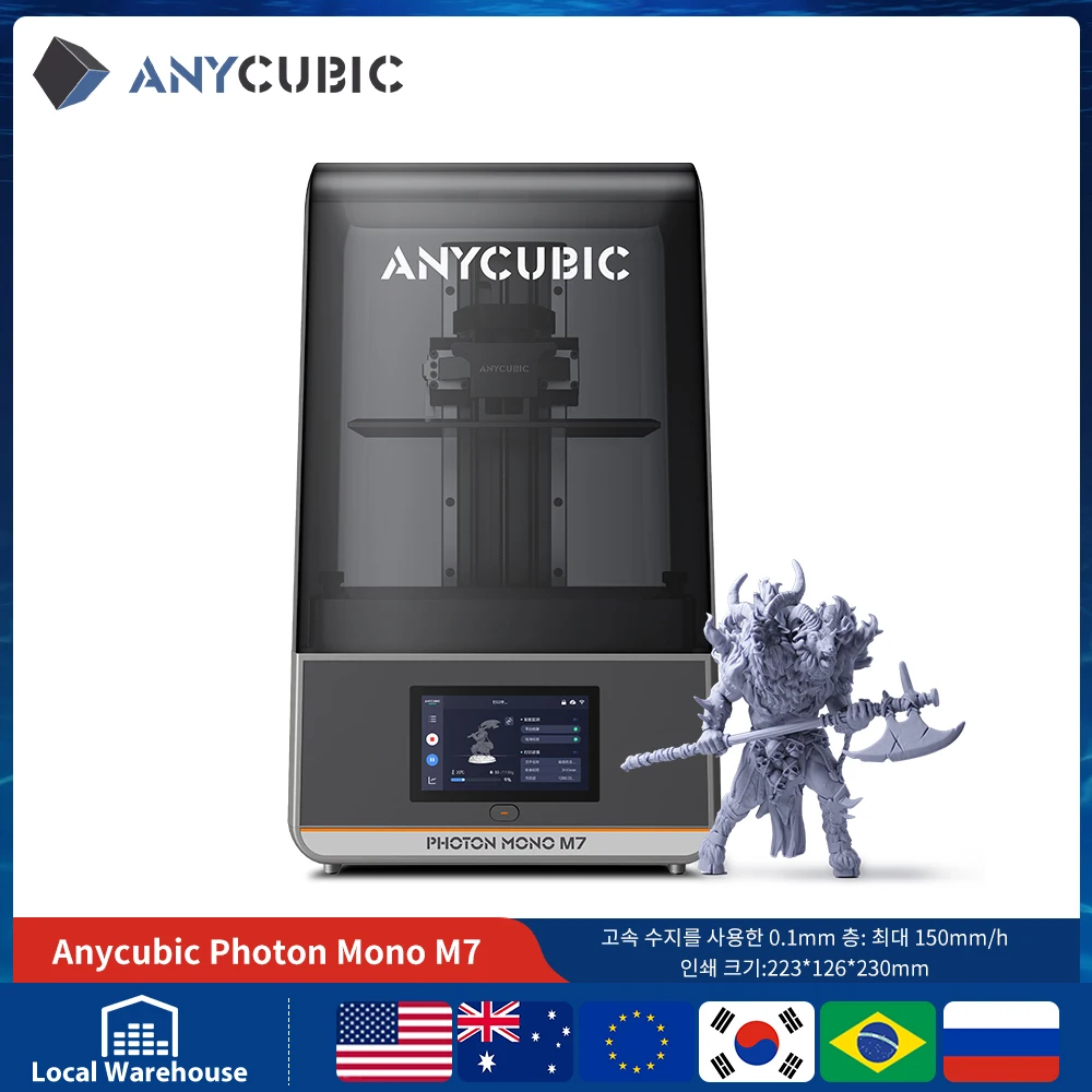ANYCUBIC DLP SLA LCD Resin 3D Printer Photon Mono 4, Photon Mono M7, M5s Pro,M7 Pro, Photon P1, Wash and Cure 3 Plus, Max - Image 4