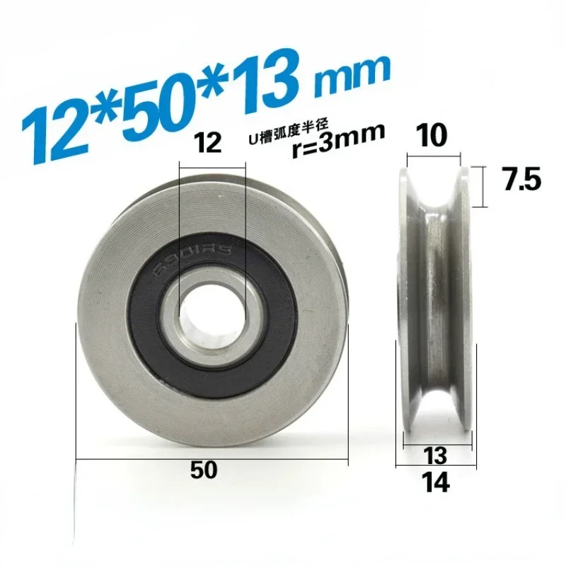 Rodamientos de acero de rodamiento, polea de fondo redondo en U, polea de 5cm, rueda de guía de 6mm, rueda de elevación de cuerda de alambre, 10x50x1, 3/12x50x13mm, 6301RS
