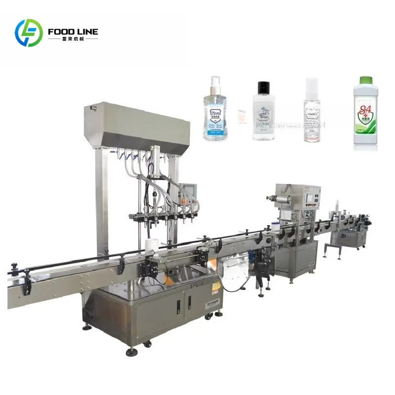 Máquina llenadora de pistón de pasta de salsa automática personalizable profesional 500ml - Image 4