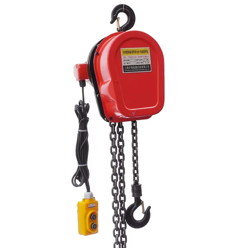 Polipasto Eléctrico de Cadena, Polipasto de Cadena Simple de 1 Tonelada, Juego de Engranajes de Acero de Titanio, Gancho de Aleación, Polipasto Eléctrico de 380V 2.25M/MIN - Image 2