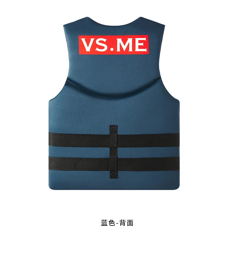Adulto colete salva-vidas ce aprovado colete esportes aquáticos caiaque natação surf deriva adulto colete salva-vidas neoprene colete de segurança barcos de resgate - Image 4