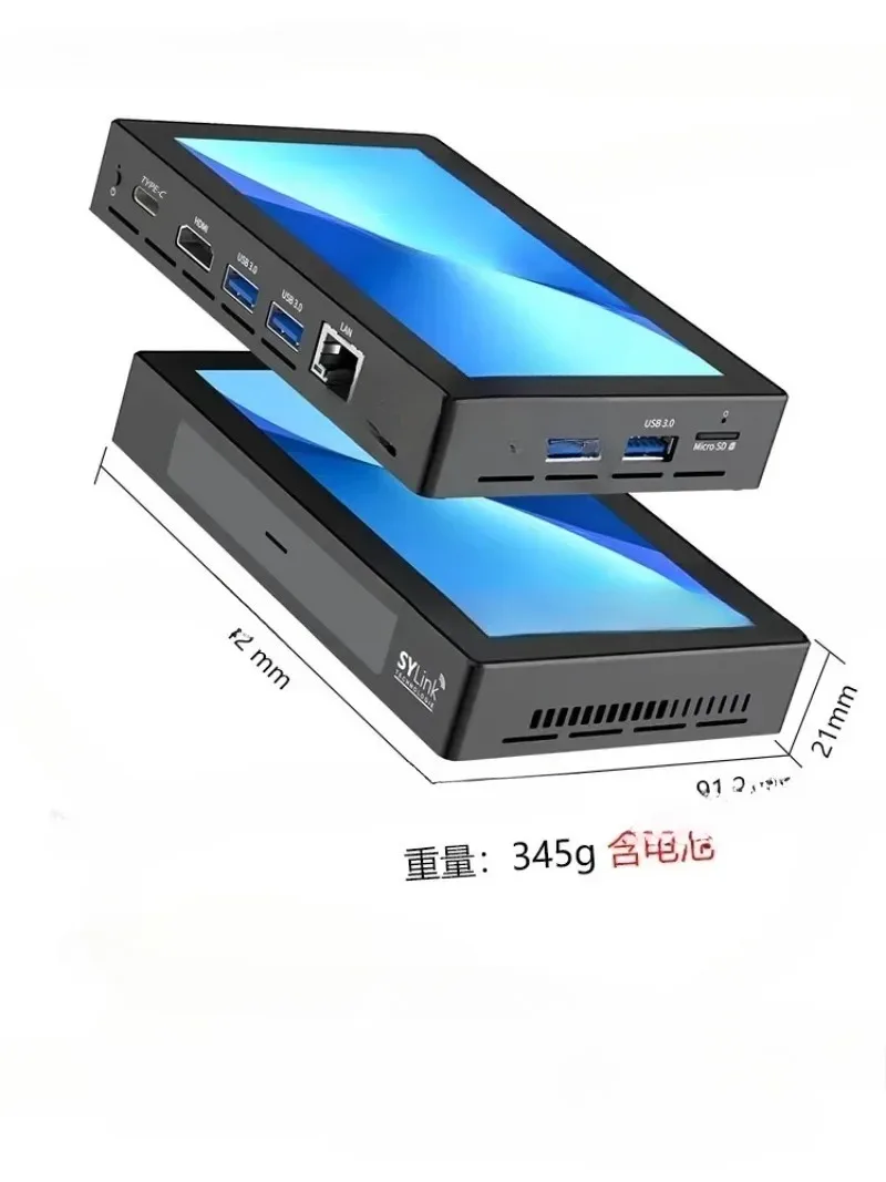 Tablet Industrial Higole 2 Pro com Windows 11, Mini PC com Tela Touchscreen de 5.5 polegadas, Computador Mini com Ventilador, Intel N5095, 16GB+256GB+WIFI