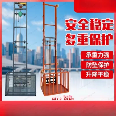 Elevador Doméstico de 3 Metros, Capacidad de Carga 500 KG, Plataforma Elevadora Hidráulica para Mercancías, Guía de Riel para Almacenes Pequeños, Polipasto Eléctrico