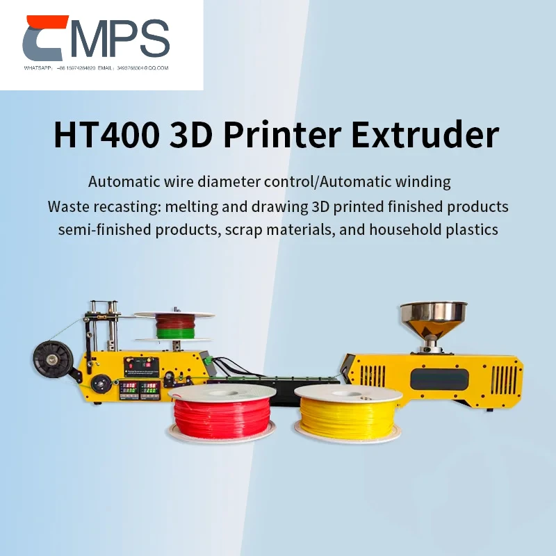 Linha Completa Extrusora bumblebee de mesa ht400, extrusora de filamento de impressão 3d, controle automático de diâmetro de fio para PLA-CF PETG-CF pa - Image 2