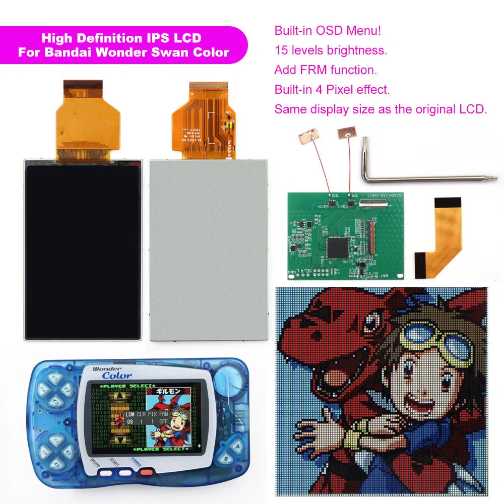 Mais novo wsc hightlight ips tela lcd kit diy backlight brilho para bandai maraiswan cor para maravilha cisne cor console de jogos - Image 2