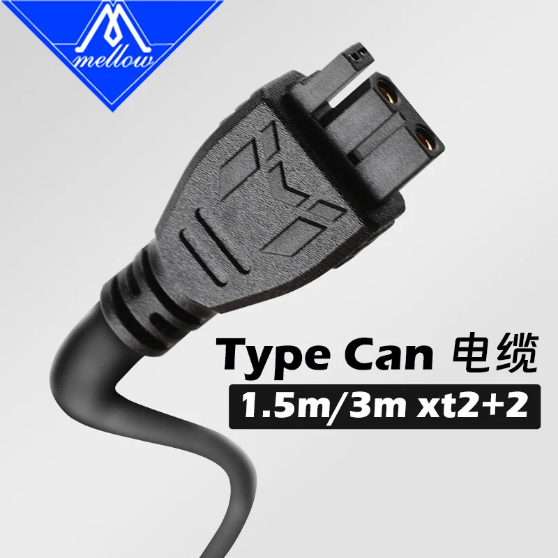 Mellow 3M CAN Cable For SB2040 Or Sht 36 V2 3D Printer Tool Board - Image 2
