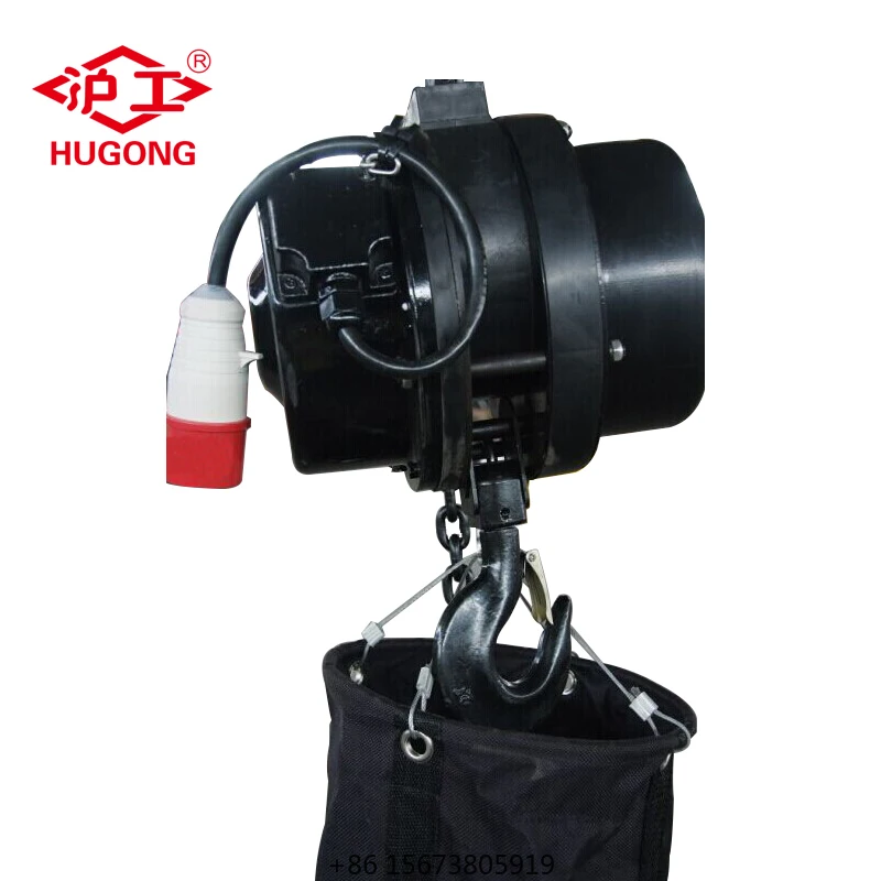 HCH Proveedor Chino: Polipasto Eléctrico de Cadena con Motores Trifásicos para Eventos y Estructuras de Truss - Image 2