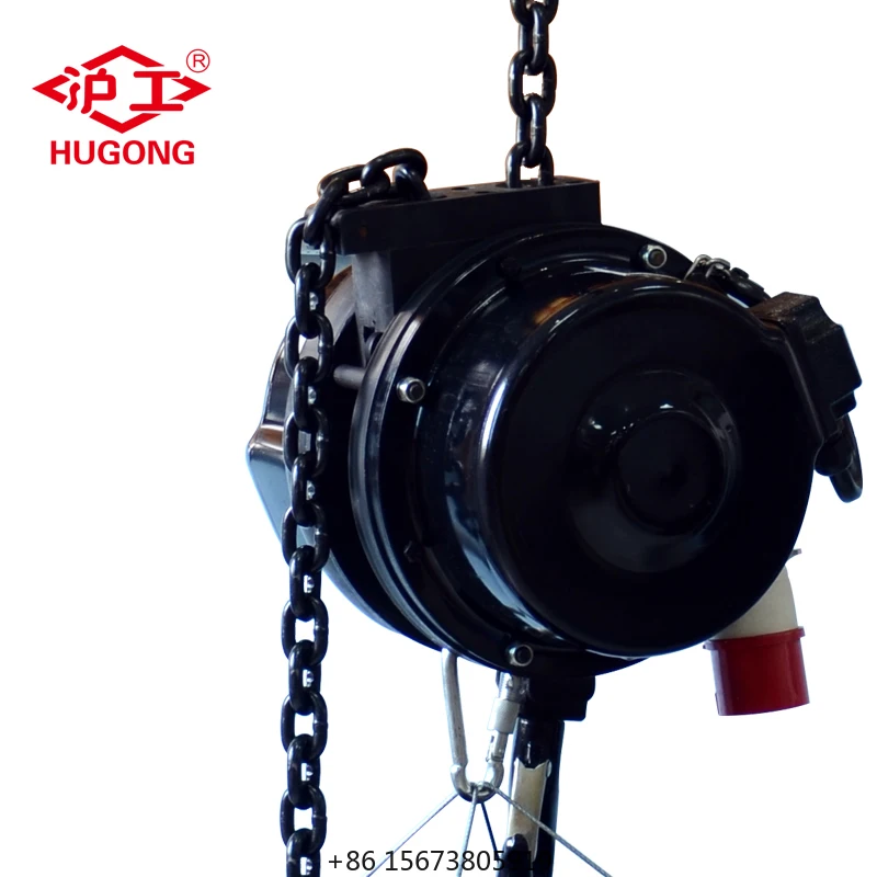 HCH Proveedor Chino: Polipasto Eléctrico de Cadena con Motores Trifásicos para Eventos y Estructuras de Truss - Image 3