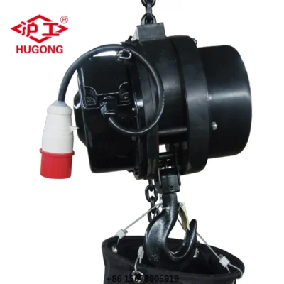 HCH Proveedor Chino: Polipasto Eléctrico de Cadena con Motores Trifásicos para Eventos y Estructuras de Truss